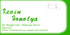 kevin homolya business card
